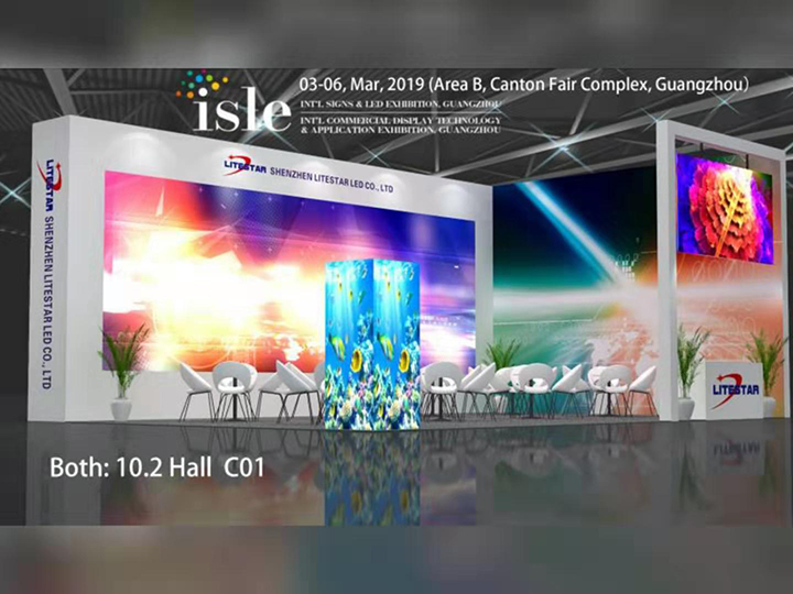 Bandhigga Litestar 2019 ISLE ee Guangzhou